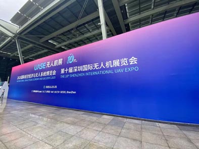 微信图片_20250530080211