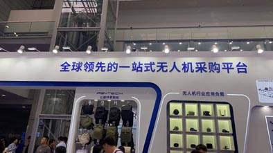 微信图片_20250530080058